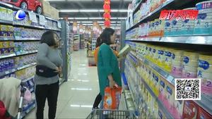 “兒童專用”食品真的靠譜嗎？