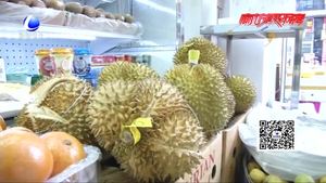 秋季水果琳瑯滿目 應季時鮮唱主角