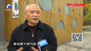 時代廣場公廁掛上“棉門簾” 一周內全市114座公廁將懸掛到位