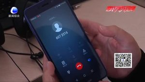 市民報(bào)停暖氣業(yè)務(wù) 熱力營業(yè)廳電話難打通