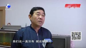 取暖季未能正常供暖 經(jīng)過協(xié)調(diào)小區(qū)今日可以熱起來