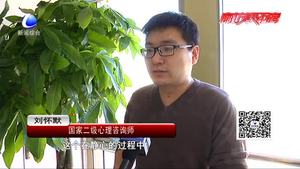 不容忽視的職場焦慮 適當(dāng)?shù)淖晕艺{(diào)節(jié)可有效緩解負(fù)面情緒