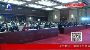 2017年河北省暨廊坊市全民終身學(xué)習(xí)活動(dòng)昨日開幕