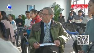 諾貝爾經濟學獎得主馬斯金走進燕京理工學院