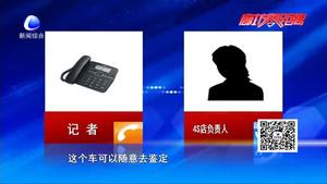 汽車保養(yǎng)機油蓋被遺忘 是修是換雙方各執(zhí)己見