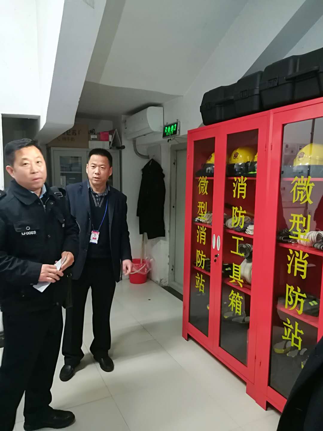 市安監(jiān)局開展安全事故隱患大排查大整治大問責攻堅行動