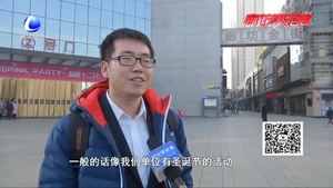 中國傳統(tǒng)節(jié)日振興工程實施 你還在湊洋節(jié)的熱鬧嗎？