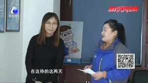 安次區(qū)億合社區(qū)開放式科普館、愛國教育基地 為青少年成長奠基引路