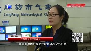 溫度驟降冷空氣來襲，本周我市仍無明顯降水