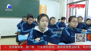 市教育局召開2017年重點工作總結(jié)及2018年工作謀劃匯報會