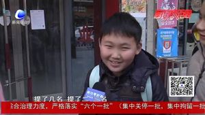 “幸福是奮斗出來的” 2018向著目標再出發(fā)