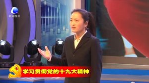 “廊坊好故事”第四期復(fù)賽開講