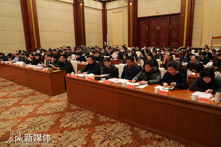 河北省網(wǎng)信辦主任會(huì)議在石家莊召開