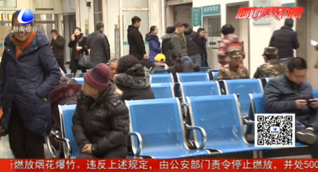 今冬流感有點(diǎn)兇 乙型流感最活躍