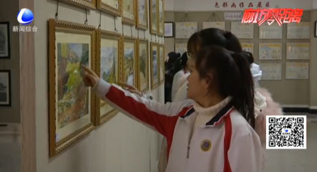 固安縣第三中學(xué)舉辦迎新春體育文化活動(dòng)