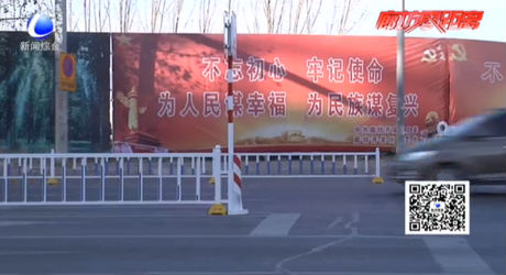 市民建議微調(diào)護(hù)欄開口 相關(guān)部門給回應(yīng)