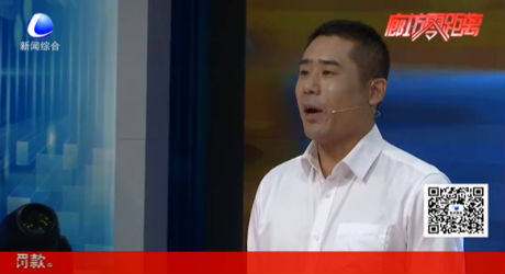 《廊坊好故事》復(fù)賽上演 精彩故事競相傳頌