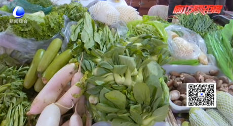 這些“食物相克”之說不靠譜