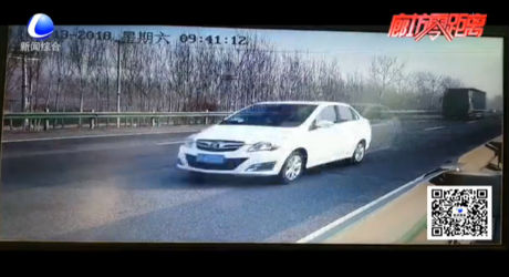 丈夫無證駕駛 高速公路成練車場