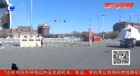 天下第一城開通旅游巴士 記者體驗(yàn)免費(fèi)乘坐