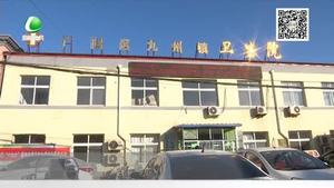 廣陽眼科醫(yī)院為市民提供免費義診