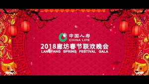 廊坊春晚精彩紛呈，敬請期待！