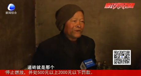 新春送福第三路小分隊走進永清縣永清鎮(zhèn)