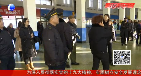 我市開展重點(diǎn)公共場所衛(wèi)生監(jiān)督檢查