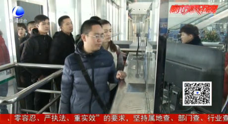 2018年春運(yùn)首日：廊坊鐵路客流量明顯增加