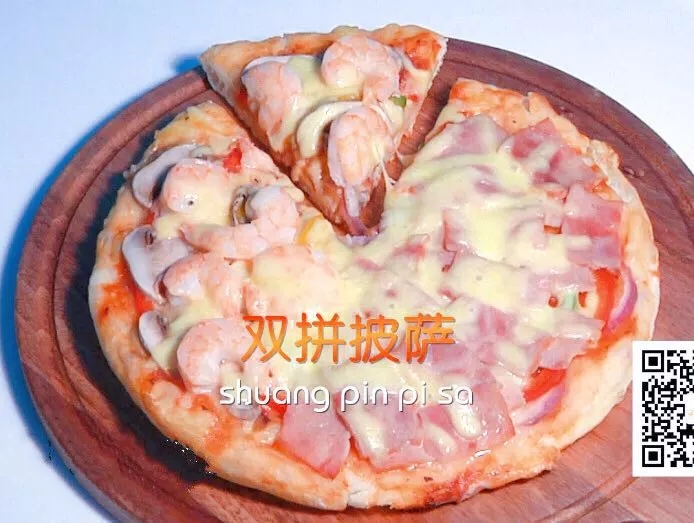 家的味道|90后小資情調(diào)快手餐~顏值與口感的完美融合！