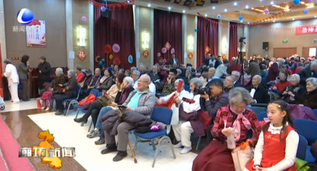 燕達(dá)金色年華養(yǎng)護(hù)中心里的別樣春節(jié)