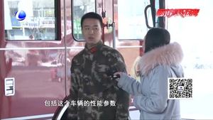 用堅(jiān)守 換來春節(jié)“平安祥和”