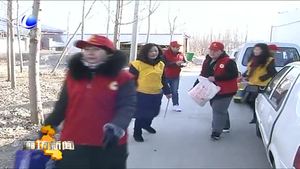 大廠縣：志愿服務行 慰問暖人心