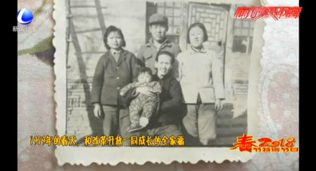 最美不過全家福