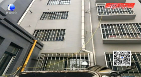 “從天而降”給電車充電 太危險(xiǎn)！