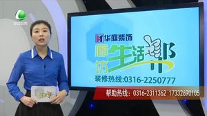 家里這兩樣?xùn)|西千萬別混在一起用    非常危險(xiǎn)