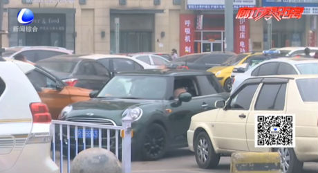 學雷鋒測試：如果遇到新手司機