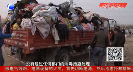 北旺鄉(xiāng)依法依規(guī)清理取締反彈“散亂污”企業(yè)