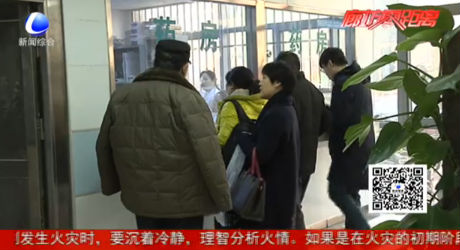 預防春季流感 不要掉以輕心