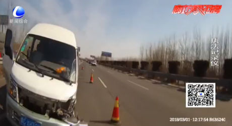 寶馬車失控出事故 細(xì)查還是假牌照