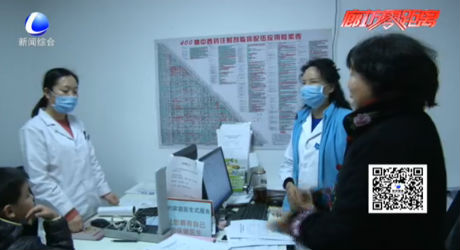 暖心！老人聚餐突暈倒 社區(qū)醫(yī)生急救治