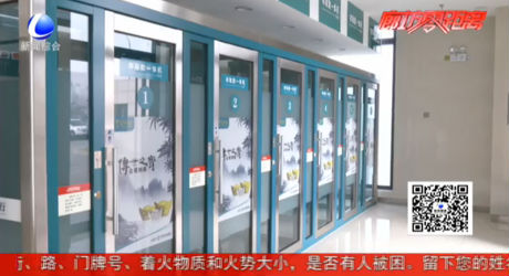 銀行開啟“刷臉取款”新時代 記者體驗科技帶來便捷