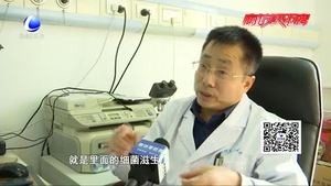 創(chuàng)可貼并非萬能 小心細(xì)菌感染