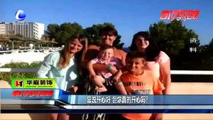 總說開心好 但你真的開心嗎？