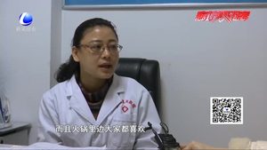 冬天愛吃燙火鍋 小心食道吃不消