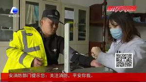 交警日夜堅(jiān)守一線 上門(mén)體檢送去溫暖