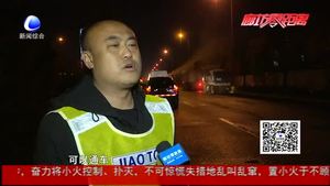 和平路 銀河北路斷交施工 主動養(yǎng)護(hù)為路面打上“預(yù)防針”