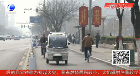 我市開(kāi)啟火箭式升溫 本周最高溫將飆至28℃