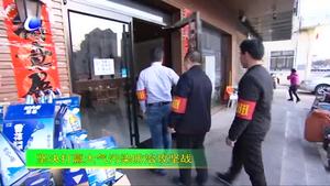 安次區(qū)銀河南路街辦處開(kāi)展餐飲業(yè)油煙整治行動(dòng)