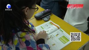 孩子學(xué)英語(yǔ)的那些事